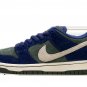 SB Dunk Deep Royal Blue