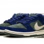 SB Dunk Deep Royal Blue