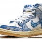 SB Dunk High Carpet Company