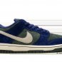 SB Dunk Deep Royal Blue