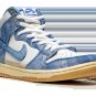 SB Dunk High Carpet Company