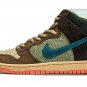 SB Dunk High Concepts - Turdunken