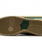 SB Dunk High Decon Gorge Green