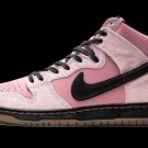 SB Dunk High Pro KCDC