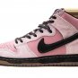 SB Dunk High Pro KCDC