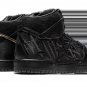 SB Dunk High Pro QS Faust