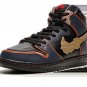SB Dunk High Pro QS Gundam - Banshee
