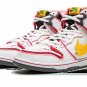 SB Dunk High Pro QS Gundam - RX-0