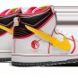 SB Dunk High Pro QS Gundam - RX-0