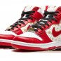 SB Dunk High Pro Supreme - Red Stars (2003)