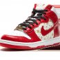 SB Dunk High Pro Supreme - Red Stars (2003)