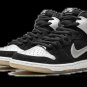 SB Dunk High Pro Tin Man
