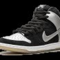 SB Dunk High Pro Tin Man