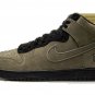 SB Dunk High SoulGoods