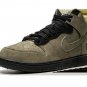 SB Dunk High SoulGoods