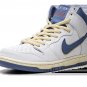 SB Dunk High Special Box Atlas - Lost At Sea