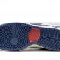 SB Dunk High Special Box Atlas - Lost At Sea