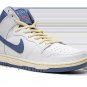 SB Dunk High Special Box Atlas - Lost At Sea