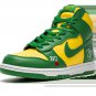 SB Dunk High Supreme - By Any Means - Green_Yellow