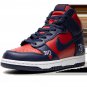 SB Dunk High Supreme - By Any Means - Navy_Red