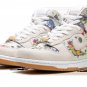 SB Dunk High Supreme Rammellzee