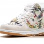 SB Dunk High Supreme Rammellzee