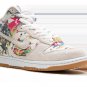 SB Dunk High Supreme Rammellzee