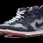 SB Dunk High TRD QS REESE FORBES DENIM