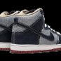 SB Dunk High TRD QS REESE FORBES DENIM