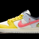 SB Dunk Low Be True