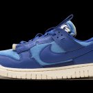 Air Dunk Jumbo University Blue