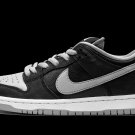 SB Dunk Low Pro J-Pack - Shadow