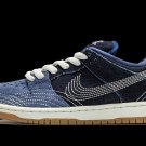 SB Dunk Low Sashiko Denim