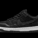 SB Dunk Low Wasted Youth