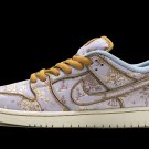 SB Dunk Pastoral Print