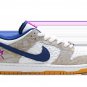 SB Dunk Rayssa Leal