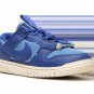 Air Dunk Jumbo University Blue
