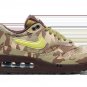 2025 & 2026 Max 1 Camo