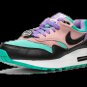 2025 & 2026 Max 1 NK Day (GS) Have a Nike Day