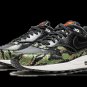 2025 & 2026 Max 1 PRM Atmos Tiger Camo