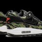 2025 & 2026 Max 1 PRM Atmos Tiger Camo