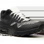 2025 & 2026 MAX 1 ULTRA FLYKNIT MNS WMNS