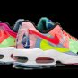 2025 & 2026 Max 2 Light QS Atmos