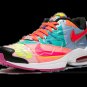 2025 & 2026 Max 2 Light QS Atmos