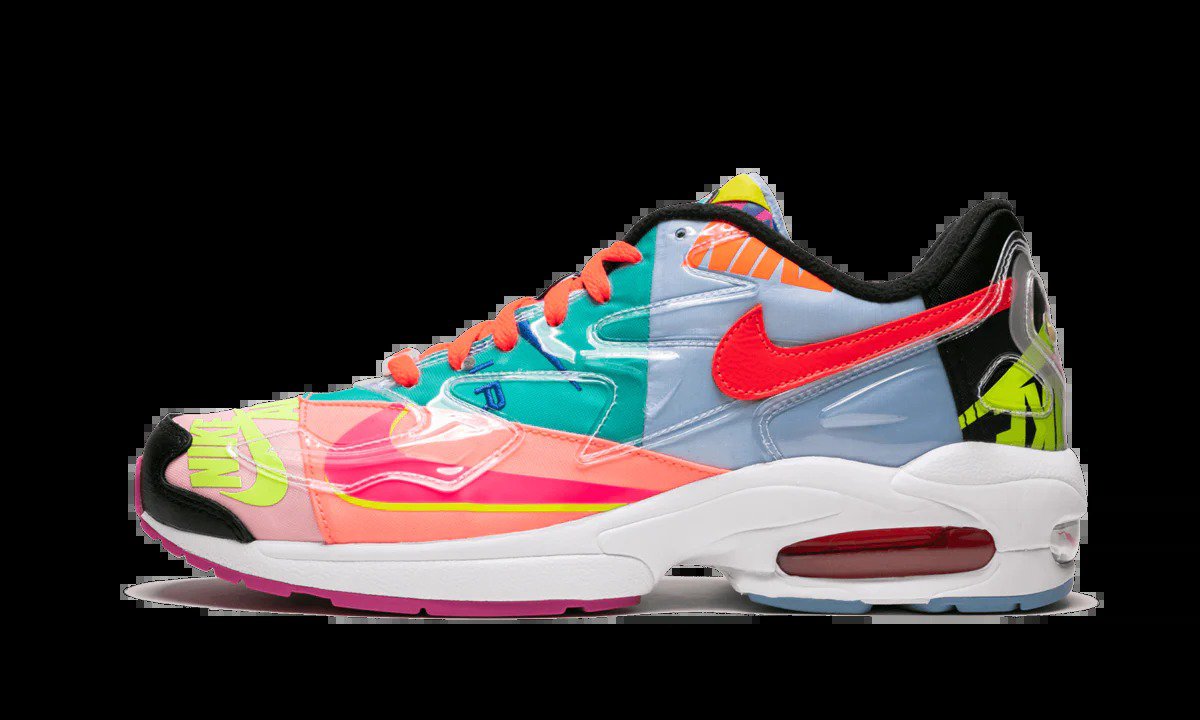 2025 & 2026 Max 2 Light QS Atmos