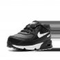 2025 & 2026 Max 90 (TD)