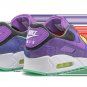 2025 & 2026 Max 90 Animal Pack - Violet Blend