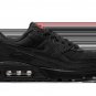 2025 & 2026 Max 90 Black Reflective