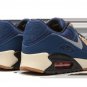 2025 & 2026 Max 90 City Pack - Tokyo