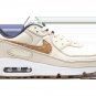 2025 & 2026 Max 90 Cork Coconut Milk